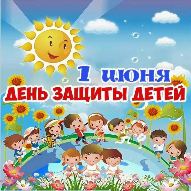 ������ �������: 1 ���� ������������� ���� ������ �����