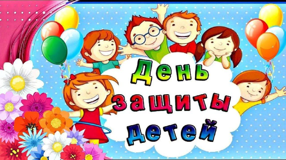������� �����: ���������� � ������������� ���� ������ �����