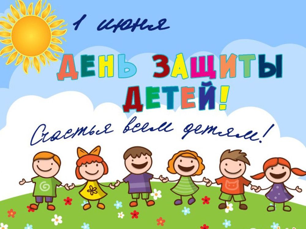 ������� ��������: ������� ������ � ��������� ��������!