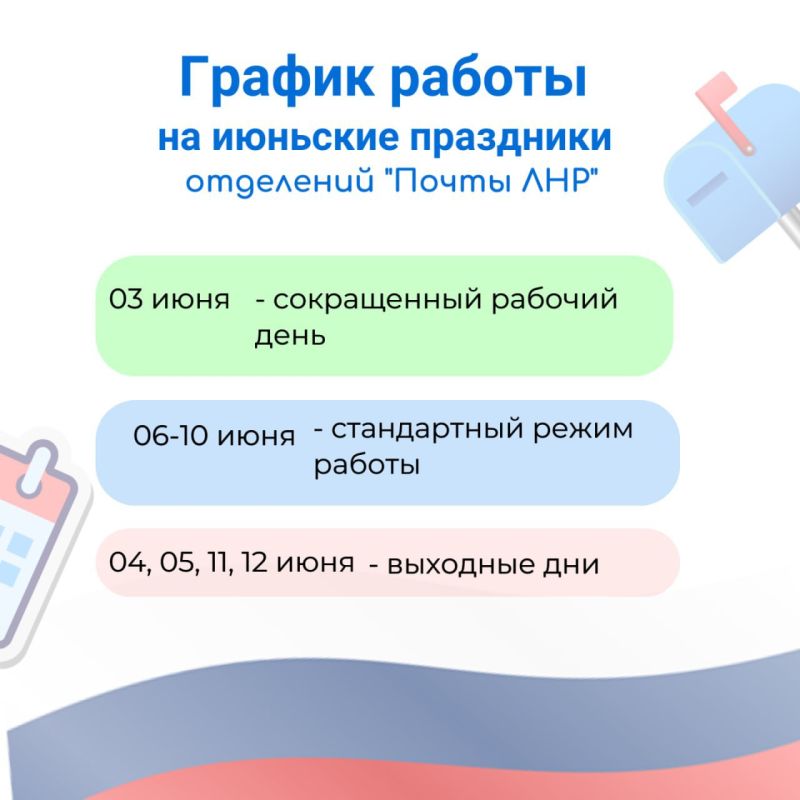 � ����������� ��� ������������ ������ ������ ��������� ����� � ��� ��� � ������ ������������ �������� ����������