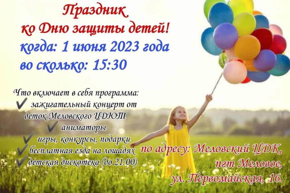 ����������, ��� ������� ��������� �������� �� ��� ������ �����, �� ������: ��������� ���