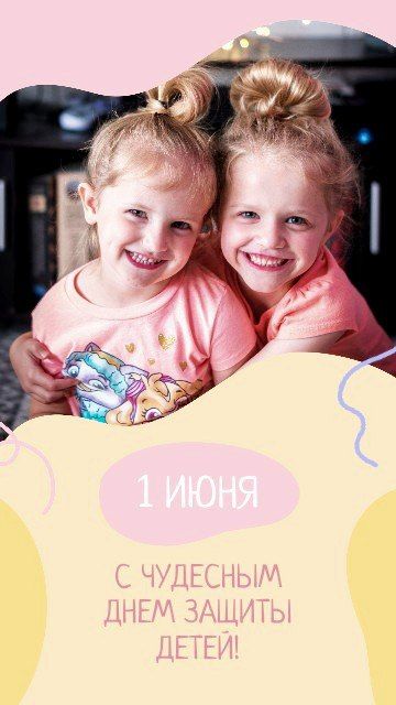 ������ �������: ������!. 1 ���� � ��� �� ������ ������ ���� ����, �� � ����� ������ �������� � ������������� ���������, ���� �� ����� �������� ��� ����� �����