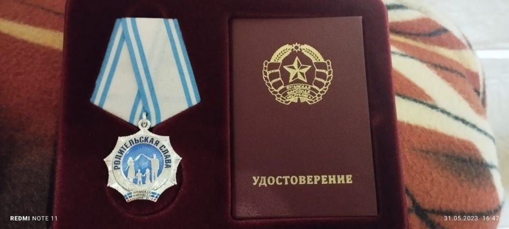 ������ �������: � ���������� ��� ������ ����� � ��������� ������������� ���������� ���������� ������������� ����������� ����������� ������� � ����� ������� "������������ �����"