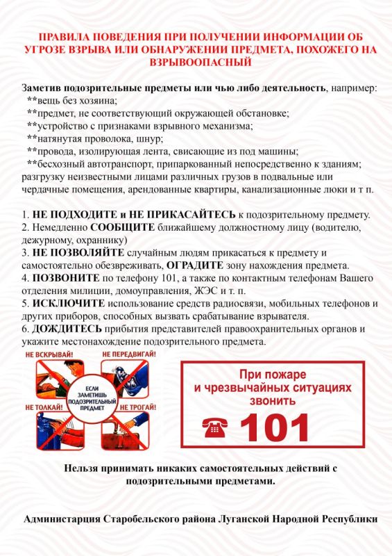 ������������� �������������� ������ ��������� �������� ���������� ���������� ������� ��������� ��� ��������� ���������� �� ������ ������ ��� ����������� ��������, �������� �� �������������!
