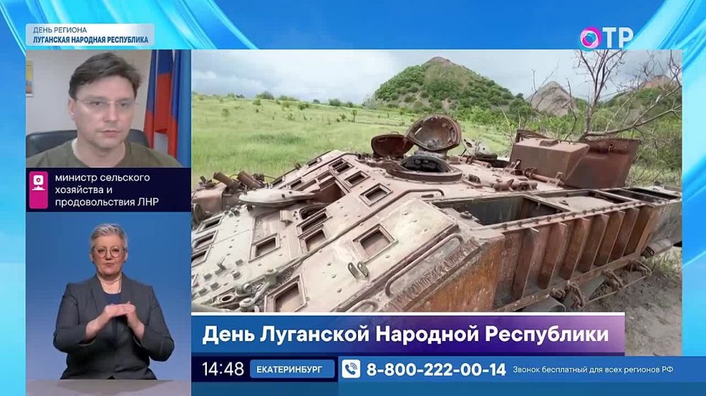 � ���������� �� ������ ������ �������������������� ������ �� ������� �������� ������� ���������� ����� 570 ����� ��������...