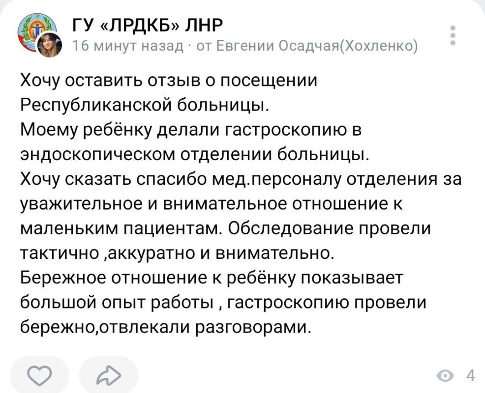 ��������: