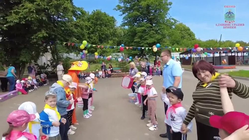 Евгений Морозов: В День защиты детей в Брянке провели череду мероприятий