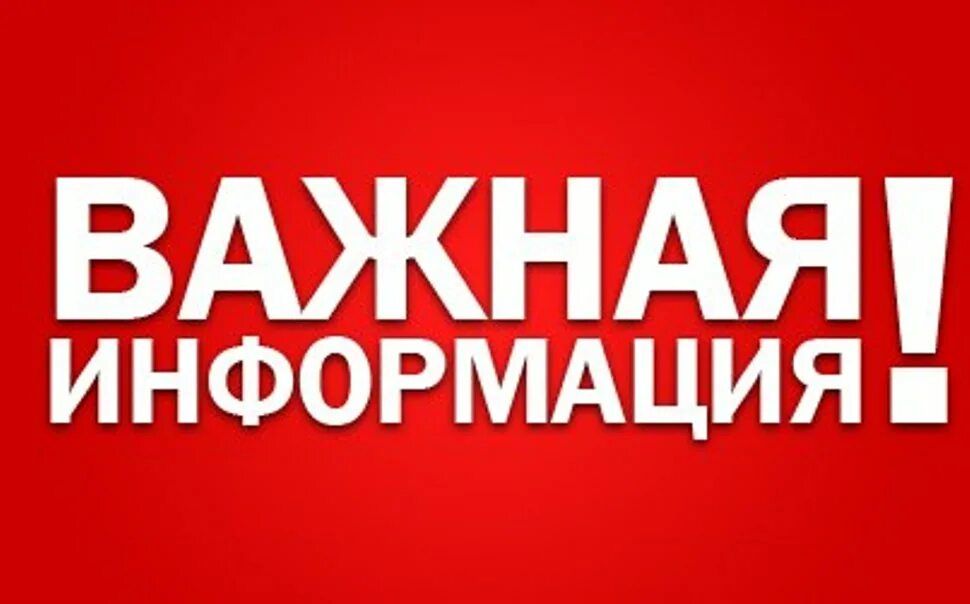 � ��������� ��������� ������ �� ��������������� ������������� �������� ���������� 28-������ �������