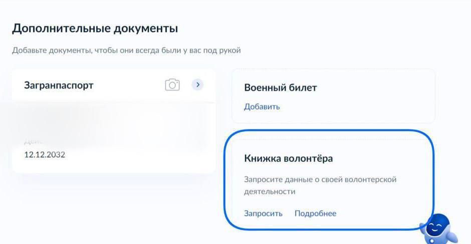 ������� ��������� �������� � �������� �������� ���������� ������� � ��������� � ������� ������� - ���������