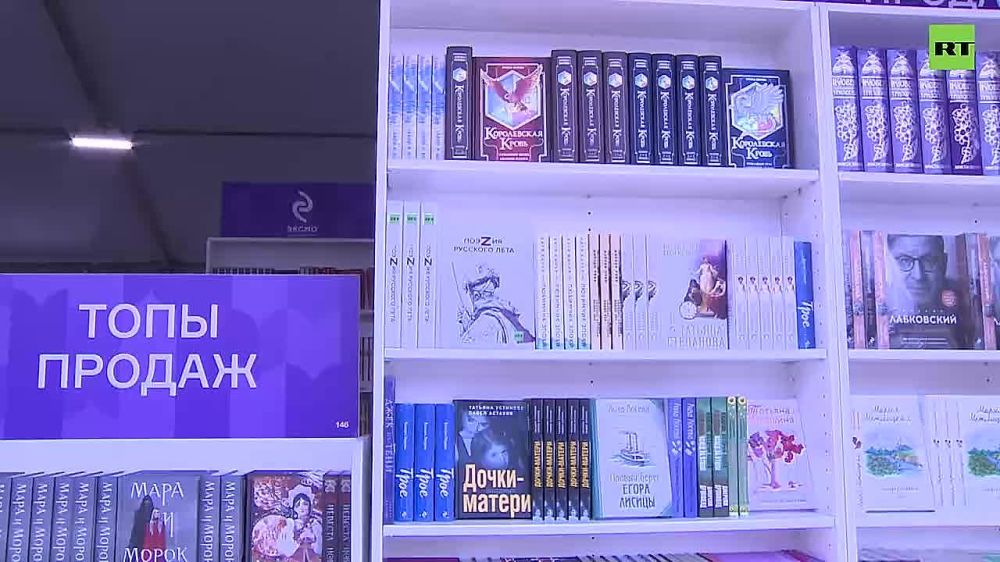 RT 3 ���� ������� ����������� ����� �� ������� ����� �������� ��������� �������� ��������