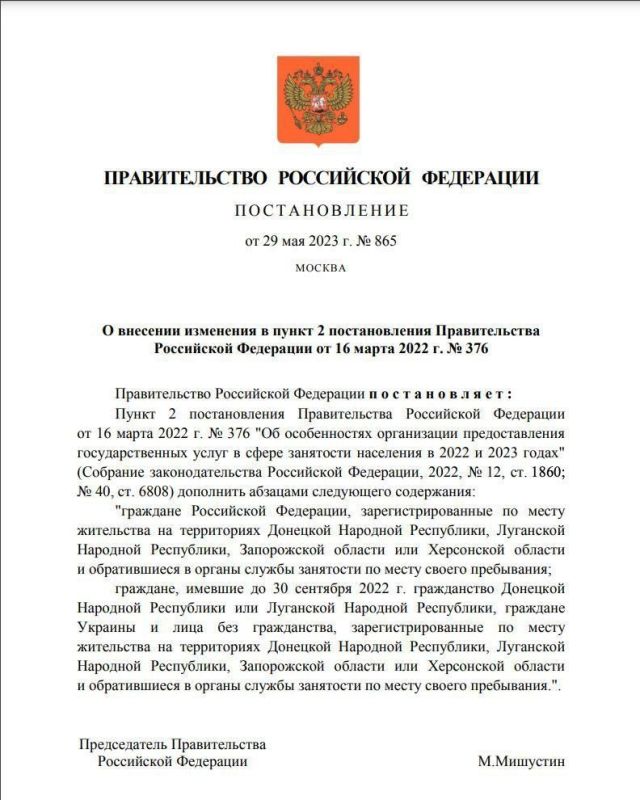 ������ ���������� � ����������� ��������, ��� � ��� ������ ���������� � ������ ��������� �� ����� ����������