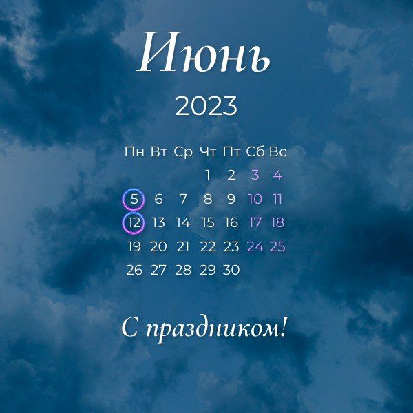 � ���� � ��� ����� ��� �������������� ��������� ���: