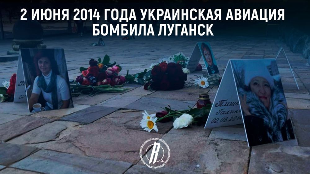 2 ���� 2014 ���� ���������� ������� ������� �������