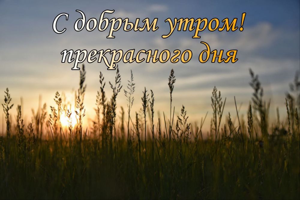 ��� � ��������� ������������ �������, ������� ���� ������, ���� ������� ��� ��������! ������ ������� ������� ��������� ������������ � ���������� ������, ����� ����������� ��� ���������� ��������� � ����������� ��������!