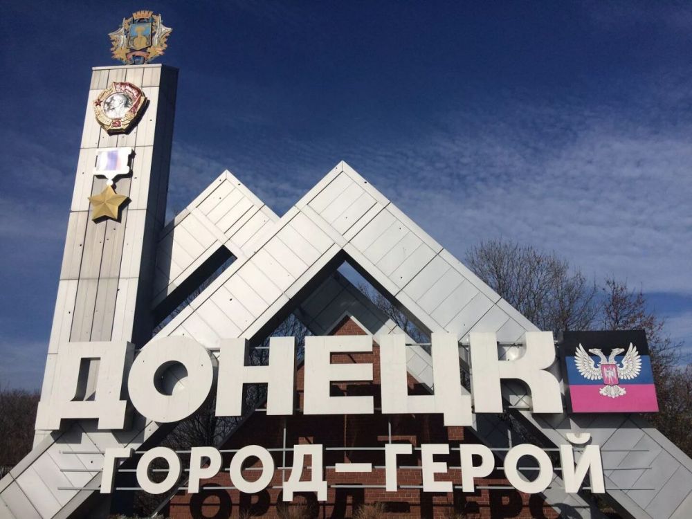 ���, ���. ������� � ������ ������� ������ �������-������