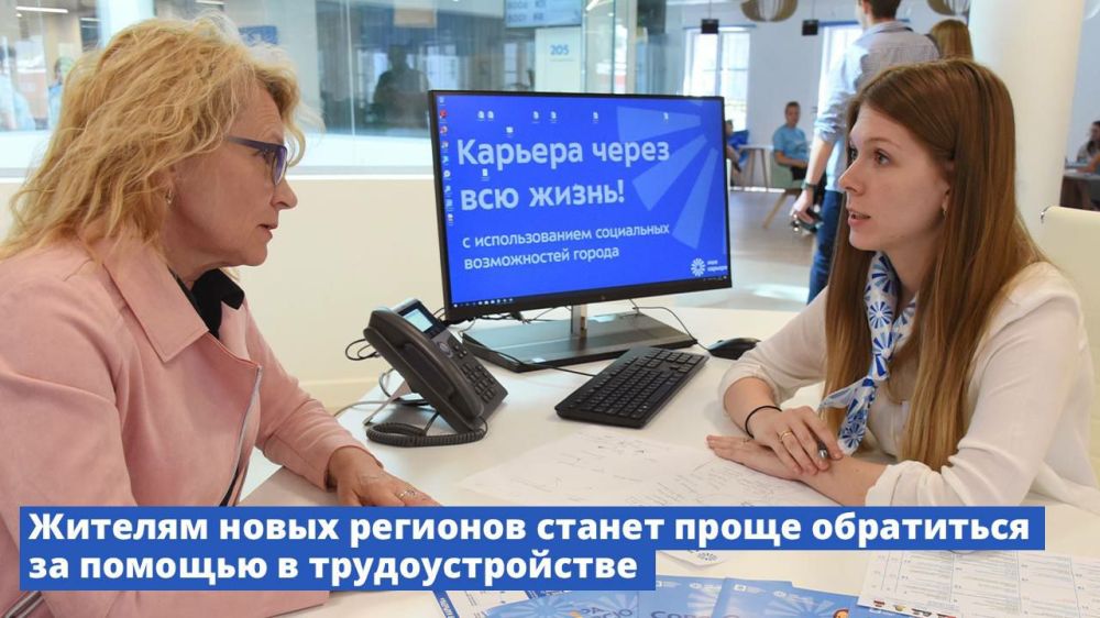 ����� �������: ������� ����� �������� ������ ����� ���������� �� ������� � ���������������