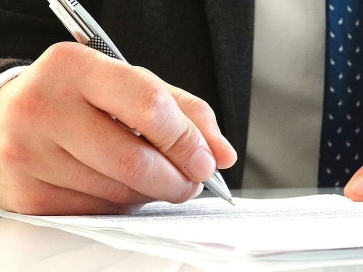 � ��� ������������ ����� �������������