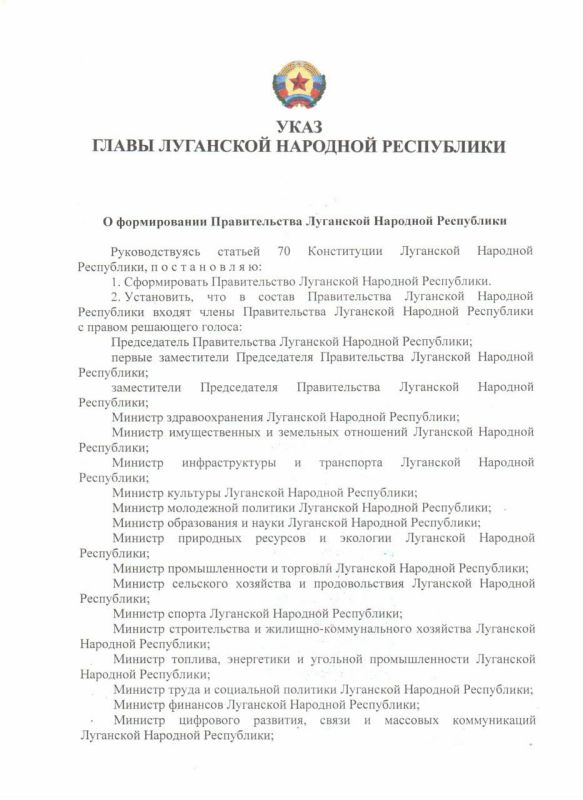 ����� �������: �������� ����������� ����������� ����� ��� ������ �������� �������� ���� � ������������ ������������� ���, � ���� ������ 18 ���������, ��������� �������� ������ ������