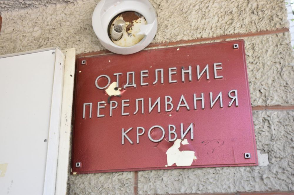 ��������� ��������������� � �������� ���������, ������� ���� ������� � ������� 2022 ����, ����������� ������, �������� � ��������� ���