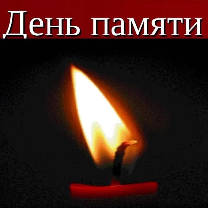 4 ���� - ������������� ���� �������� ����� � ����� ��������