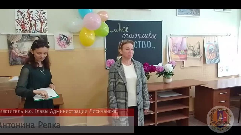 � �������������� ����� ���������� ������ �������� "�� ���������� �������"