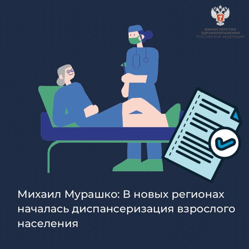 ������ �������: � ����� �������� �������� ��������������� ��������� ���������