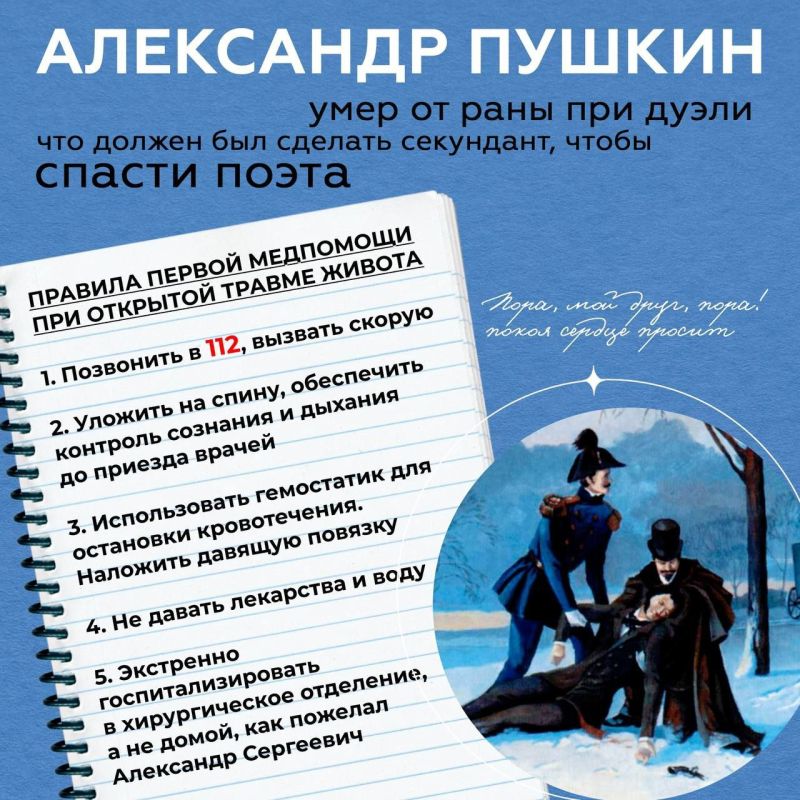 �������� ������ ����������� ������ � ��� �����, ������� ������� ������ �������� ������ �������