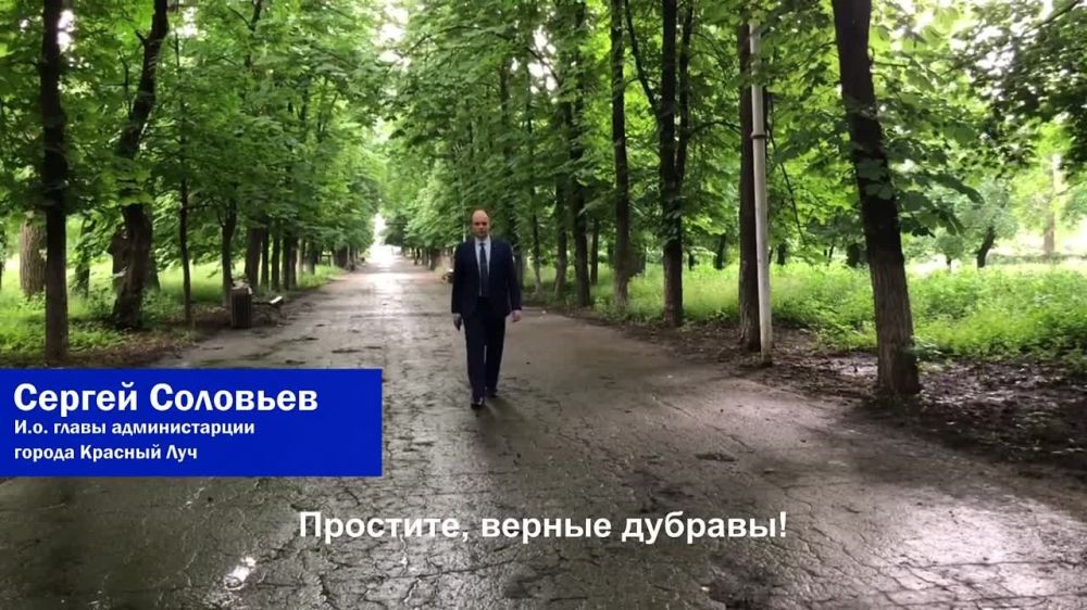 ������������� � �������� #��������������