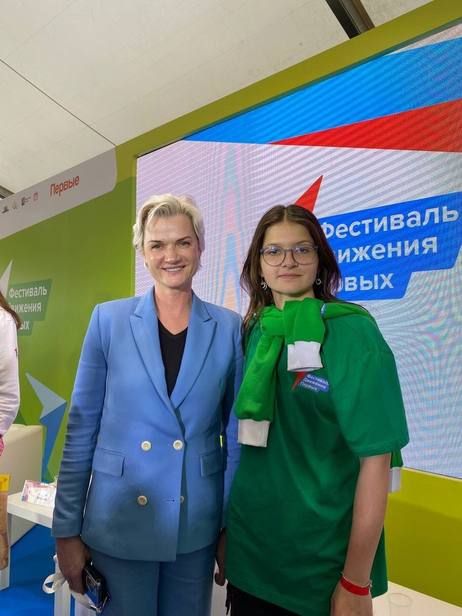 ��������� ��� ����� ����������� ��������� "�������� ������" � ������, �������� � ��� ���