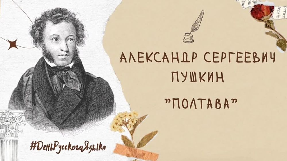 ������� �����: #��������������