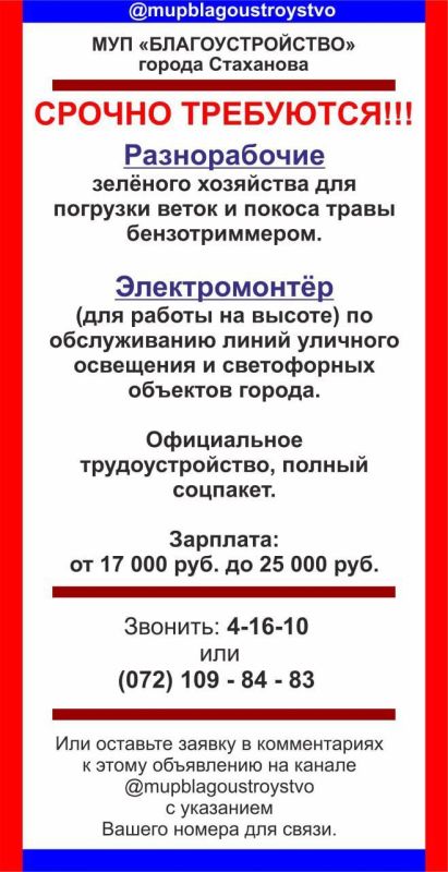 � ��� "���������������" ������ ��������� ������ ��������� ���������