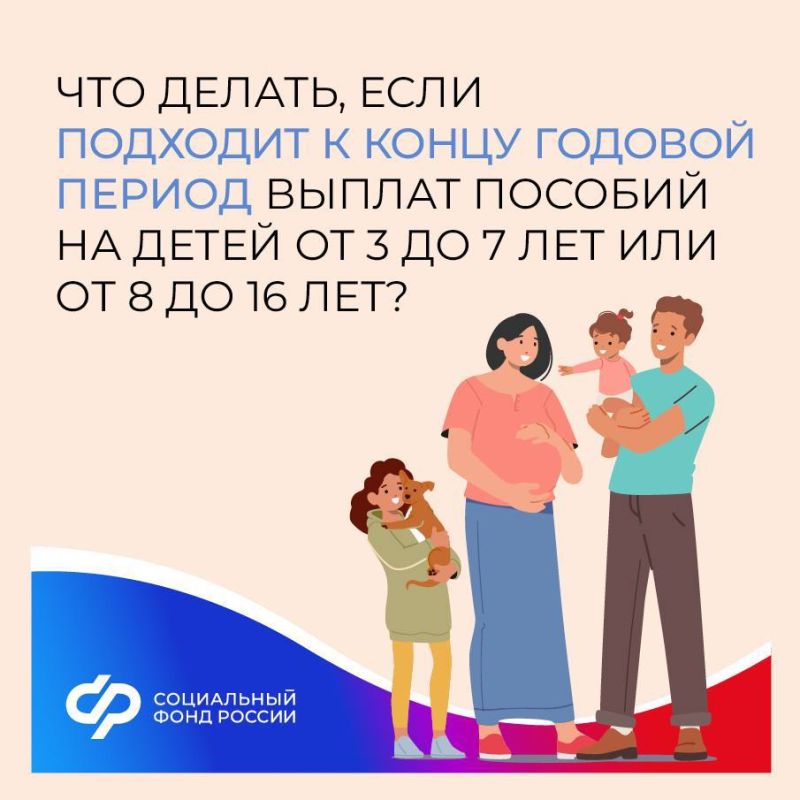 ��� ������, ���� �������� � ����� ������� ������ ���������� ������ ������� �� ����� �� 3 �� 7 ��� ��� �� 8 �� 16 ���?