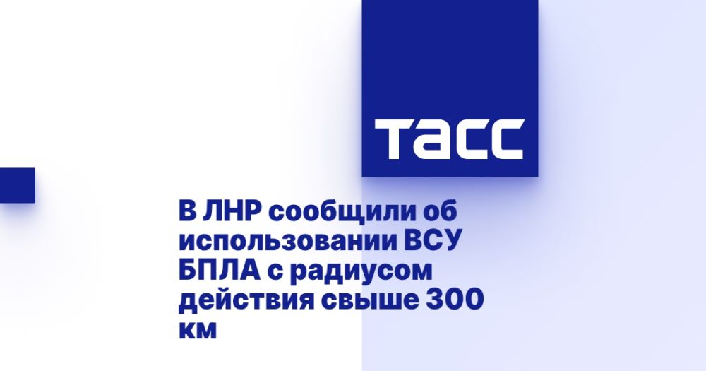 � ��� �������� �� ������������� ��� ���� � �������� �������� ����� 300 ��