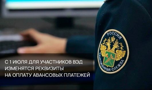 ����� ��������� ��� ��������� �������� ������ ����������� ��� ���������� ��� � 1 ����