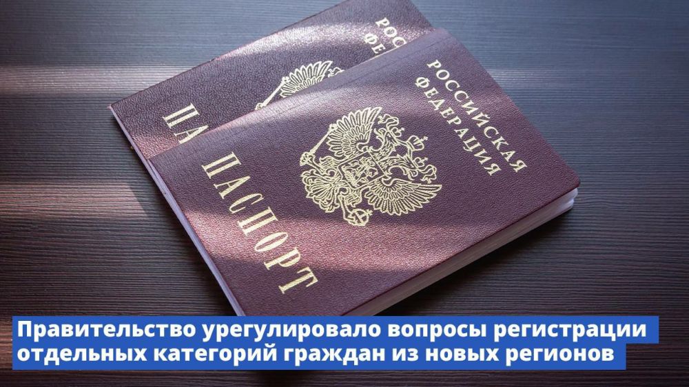 ����� �������: ������������� ������������� ������� ����������� ��������� ��������� ������� �� ����� ��������