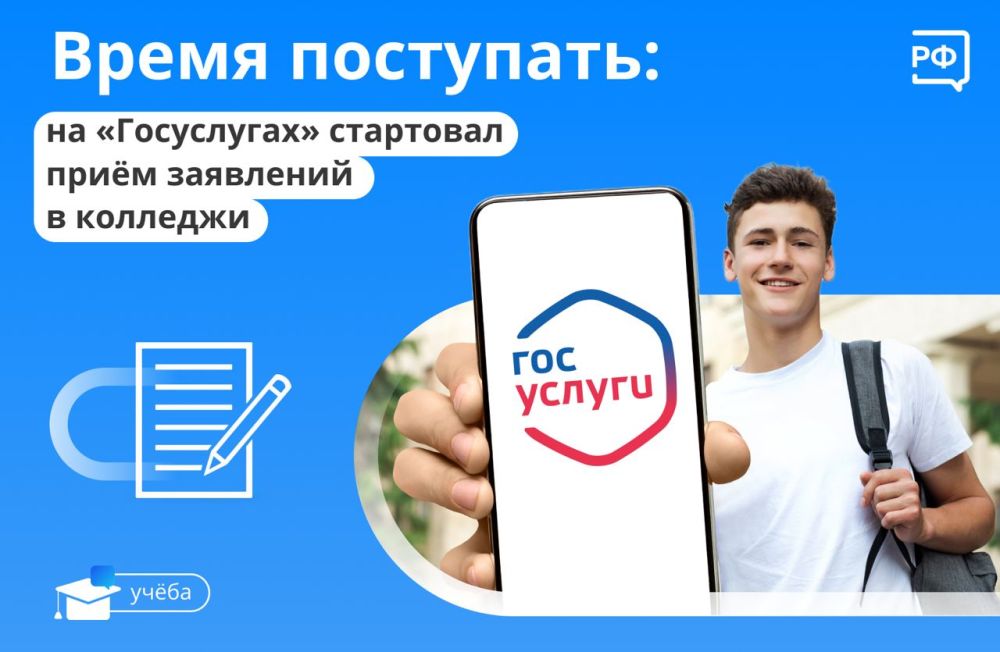 ����� ���������� ����� �� ������ �� ���� ������ ��������� � �������, ������ ����� � ���������