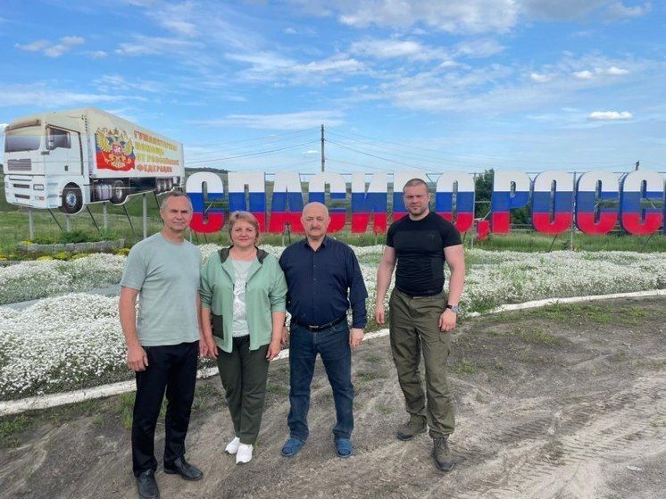 Еще 1,5 тонны гумпомощи доставили псковичи военным в зоне СВО