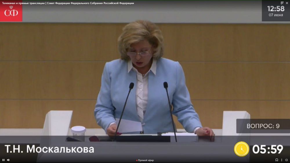 �������� ���������: �������������� �� ������ �������� � �� ������� ���������� ����������� � ���� ���������� ��������� ������ ��������� �� �� ������� ����������� ��������� ������ � ������������ ��������������� �� ������ �������� �� 2022 ���