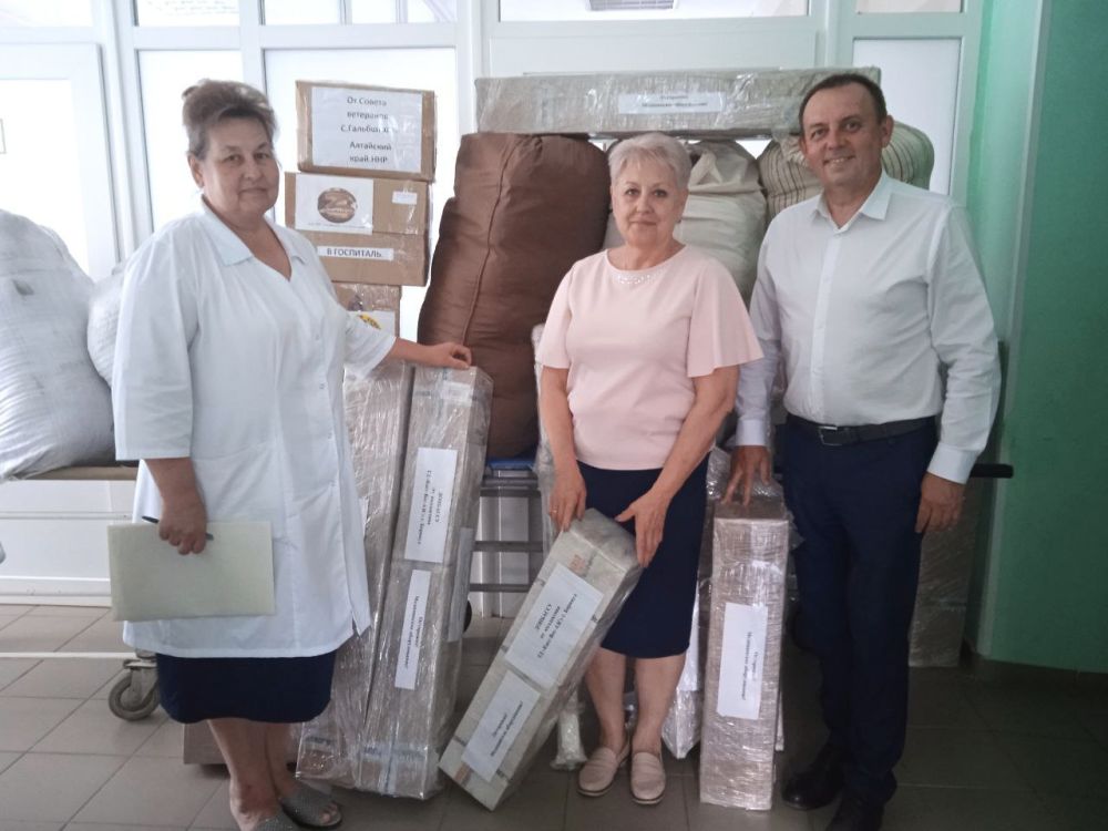 СОВЕТ ЖЕНЩИН ПЕРЕДАЛ ГУМАНИТАРНУЮ ПОМОЩЬ В ЦЕНТРАЛЬНУЮ РАЙОННУЮ БОЛЬНИЦУ