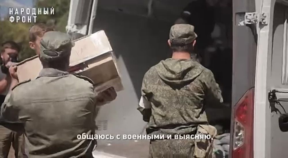 ��� � ���: � ���� �������� ������ �������