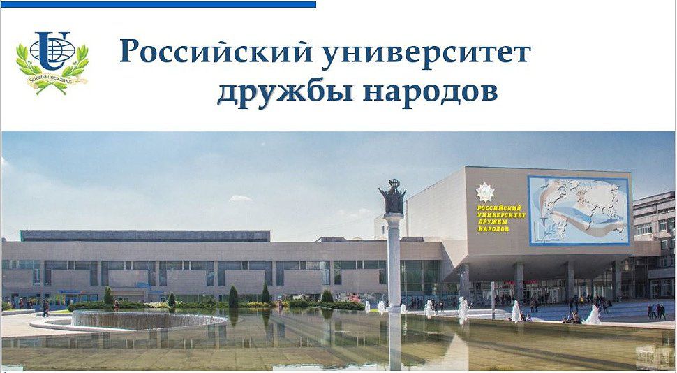 ���������� ������������������� ���������� �������� ���� ������� ������� � ���������������� � ������������� ������ �������