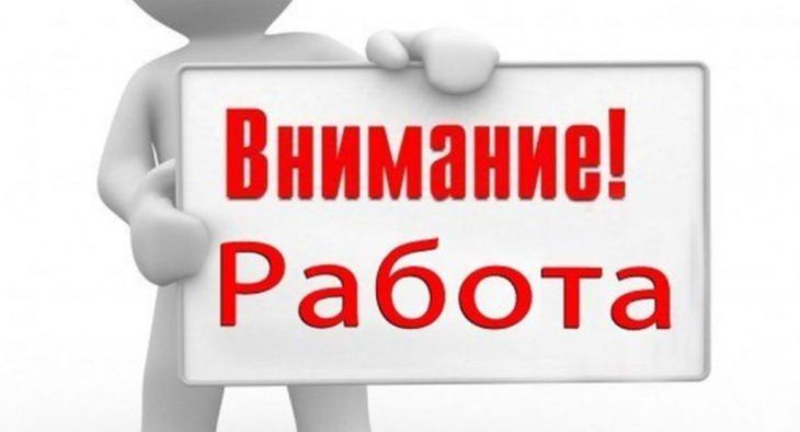 ��������������� ���������� ��������� �������� ���������� �������������������� ����� �������������� ��������������� � ������������� ����� ���������� ������� �� ������ � ���������� �� ��������� ����������� ��������� �. �������� �� ��� ���ֻ