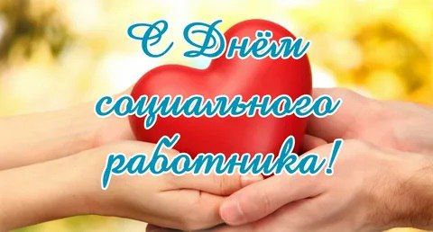 ��������� ��������� ���������� �����!