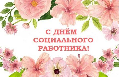 ��������� ��������� ���������� ������ ���������!