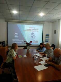 ������� ��������� ��� ������� ����� � ������ ������ ����������� � �������