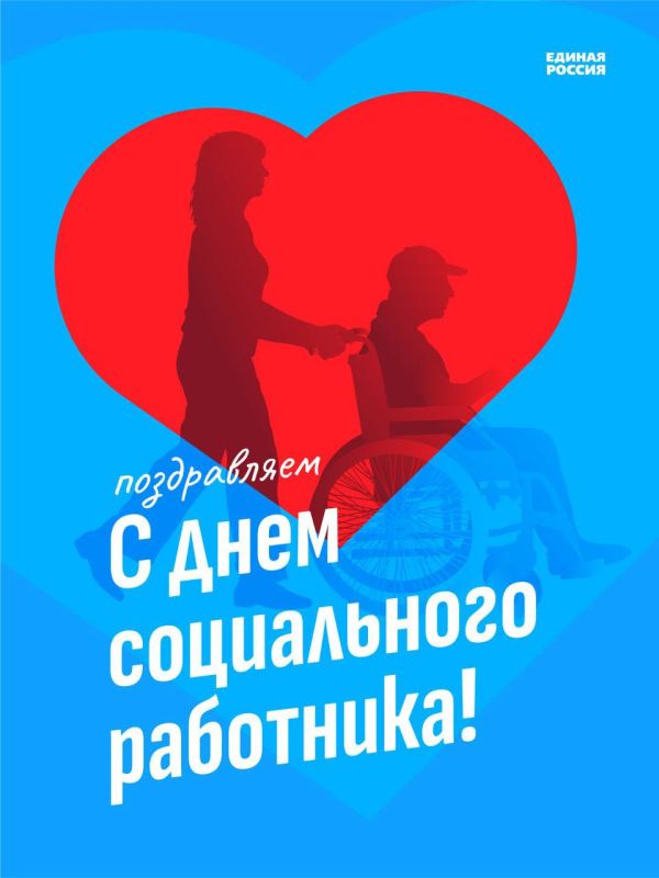 ������ �������: ������ - ��������� ��������������� �����������, ������� ����������� ����������� ��������� ������ �����, ������� ��������