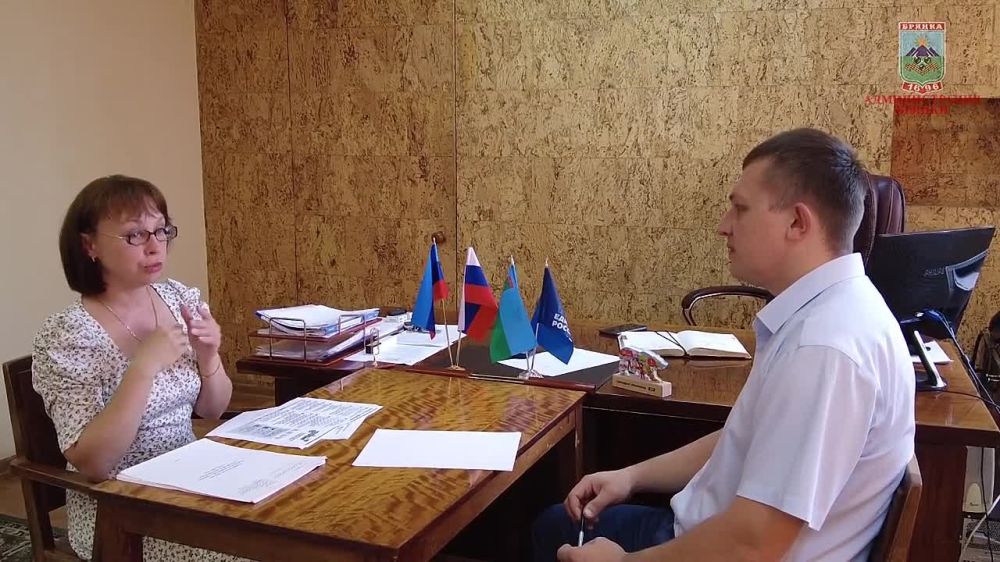 Евгений Морозов: Провел рабочую встречу с соцкоординатором филиала Государственного фонда поддержки участников СВО "Защитники Отечества" по ЛНР, работающей в городе, Вероникой Дюминой