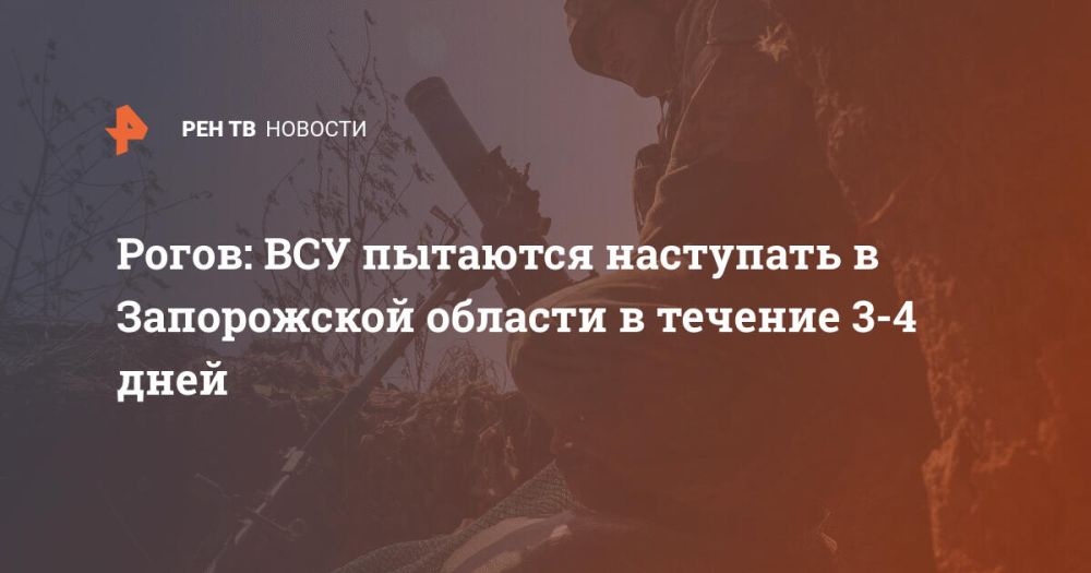 �����: ��� �������� ��������� � ����������� ������� � ������� 3-4 ����