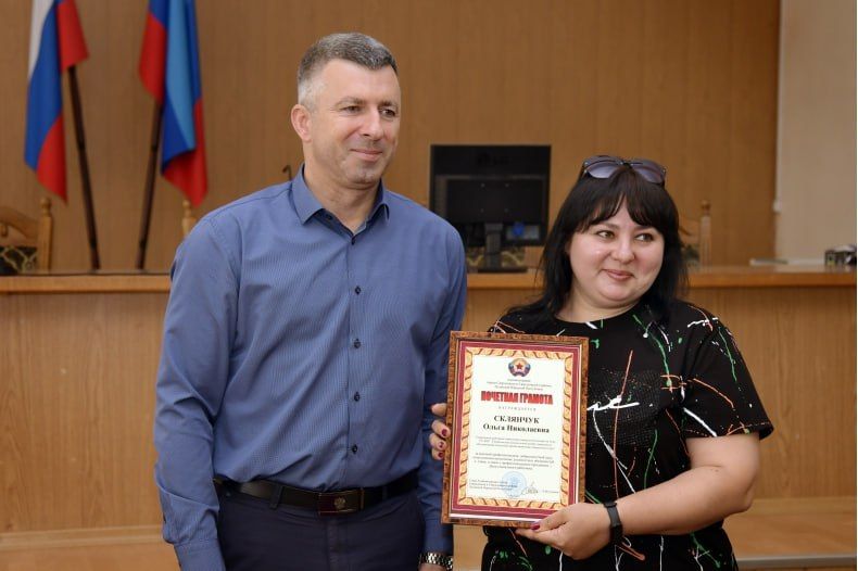 ���� ������������ �������� � �����������