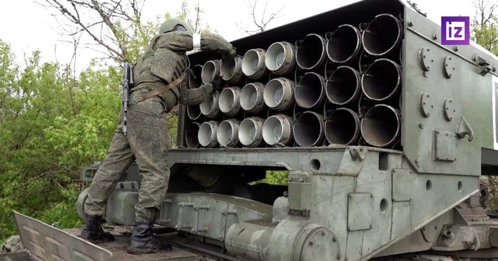 "Солнцепек" уничтожил позиции ВСУ под Артемовском